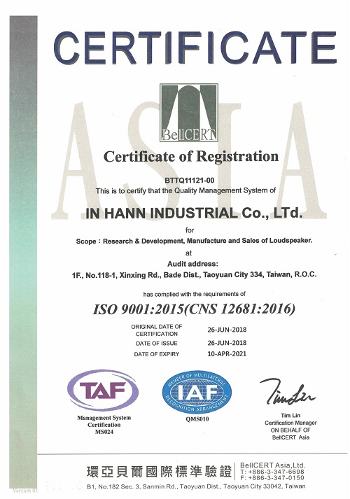Certification01 Certification01