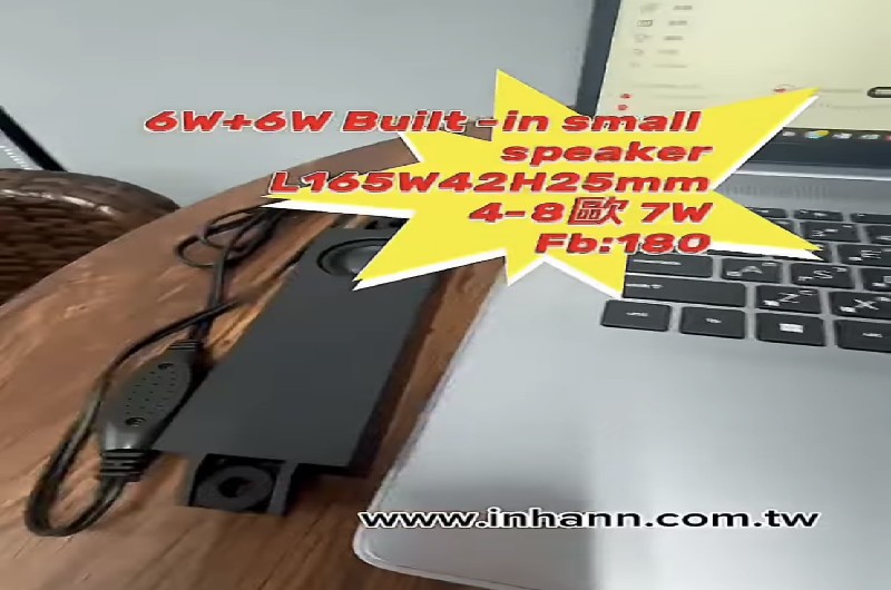 Built-in small speaker